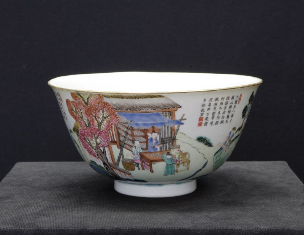 图片[1]-Pastel colored tilling and weaving bowl-China Archive